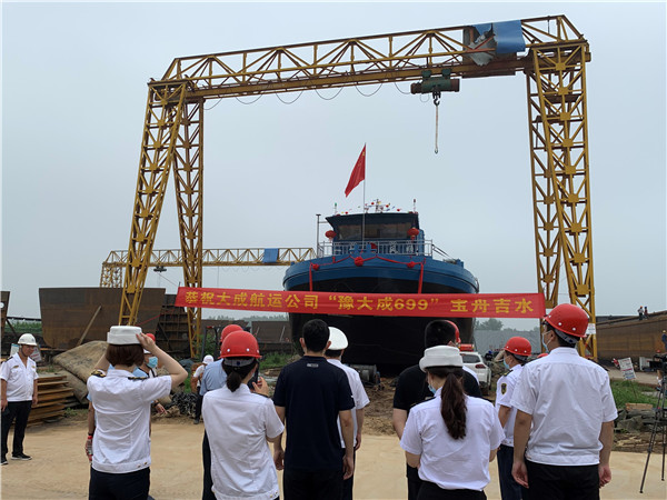 航向那一片蔚藍(lán)！河南省第十八屆“中國航海日”活動(dòng)在周舉行